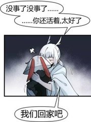 私人瑜伽教练秦可萱
